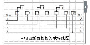 DTSY341-MB3直接接入式接线图