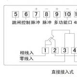 科陆DDZY719-A单相远程费控智能电能表|电度表接线图