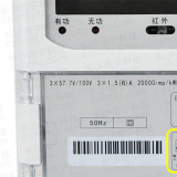 三相四线电能表如何接线？以威胜DTSD341电表为例