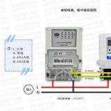 威胜电表DDZY102-Z单相载波电表、威胜单相电子式电表DDS102与威胜集中器接线时有哪些不同？