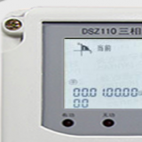 深圳江机DSZ110三相三线智能电能表电量显示查询