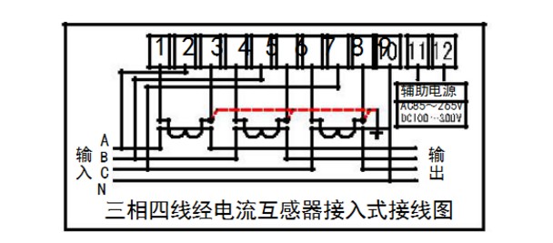 深圳航天泰瑞捷DTZ876电流超过100A加互感器是怎么接线的？