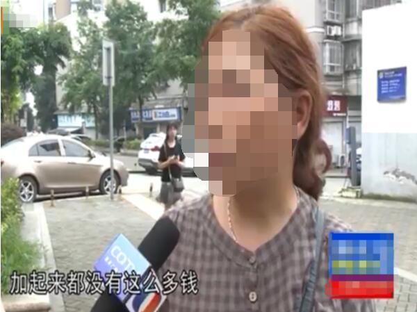 家中无人住 千元电费从何来 换了电表后电费直线往上窜