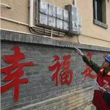 电表安装在哪里 要看你的住宅是什么类型哦