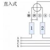 三相三线电表接线图及接线正误判别方法