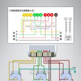 威胜电表DTS343怎么连接互感器