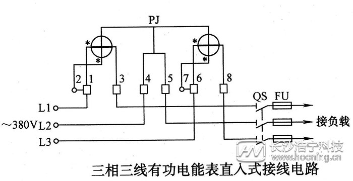 三相直通电表的接法