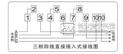 三相四线数字电表接线图