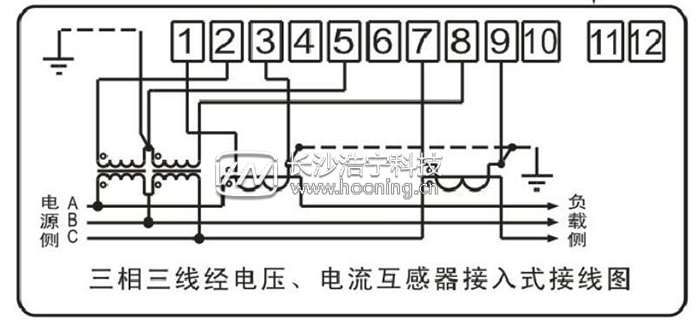 威胜三相预付费电表接线图